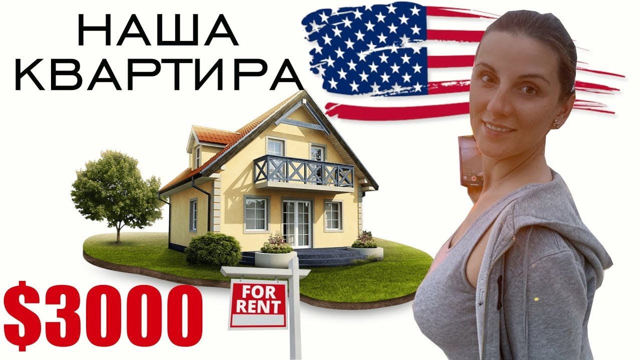 Лачетти в америке