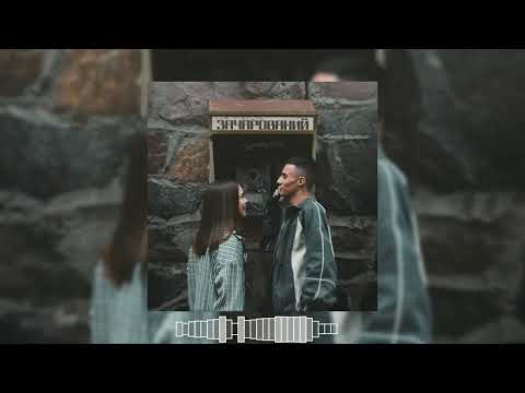 SAMCHUK ЗАЧАРОВАНИЙ 2025