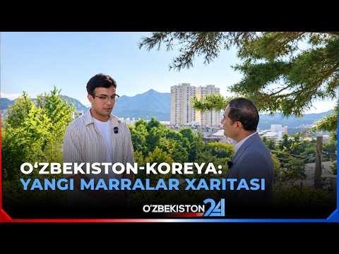O‘zbekiston-Koreya: yangi marralar xaritasi | Maxsus reportaj (17.09.2026)