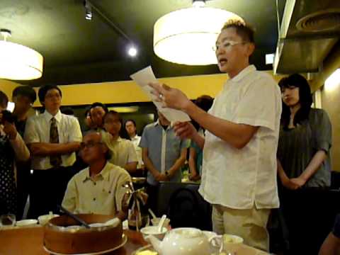 劇場設計系謝師宴96級－三米老闆的「感」言（感人肺腑...）