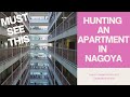 Hunting an Apartment in Nagoya 🇯🇵| Best Place to Rent | Freebell Nagoya Service Apartment