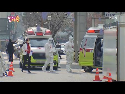 코로나19! 그 오해와 진실! 락스로 청소하면 예방 가능?