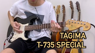 Sound Check: TAGIMA T-735 SPECIAL Sound Check: TAGIMA T-735 SPECIAL