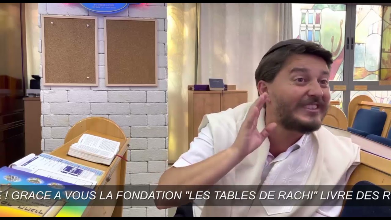 3MN DE TORAH POUR COMMENCER LA JOURNÉE - LEAT LEAT