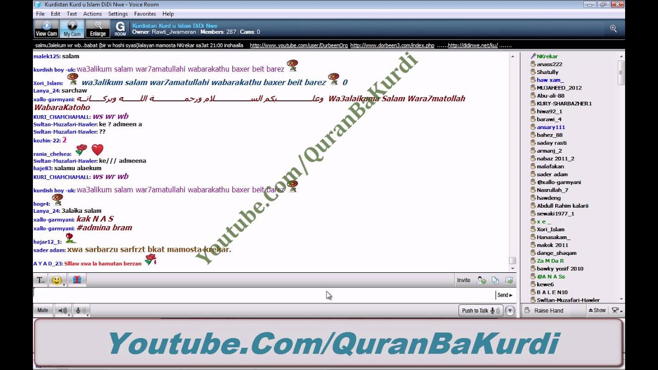 Mamosta Krekar 25/5/2011 Rastawxo La Jwri Didinwe New