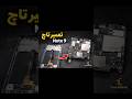 تعمیر تخصصی تاچ Xiaomi Note 9 🔧Inno Mobile