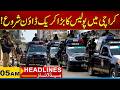 Major Police Crackdown Begins in Karachi | 05PM News Headlines | 14 Jun 2026 | City 21