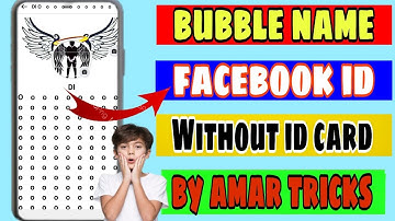 How to make bubble name id on facebook without update|Bubble name id kaise banaya|bubble name id