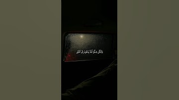 ولتكن منكم أمة يدعون إلى الخير  #محمد_اللحيدان #سورة_آل_عمران #قرآن #تلاوة_خشوع #دعوة_للخير