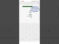 🎯🌍🥇Speed arithmetic. I upload daily practice videos, follow and subscribe if you appreciate #shorts