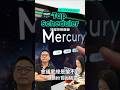 【logi 開房間|預約助手篇】會議室總是搶不到? 有了Tap Scheduler + Logitech View,讓預約透明化、管理更輕鬆!😎