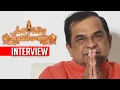 Brahmanandam Special Interview On Om Namo Venkatesaya Movie