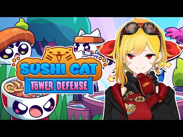 【Sushi