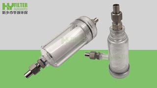 Download lagu TZ216A TZ216-3 Water sample filter manufacturer