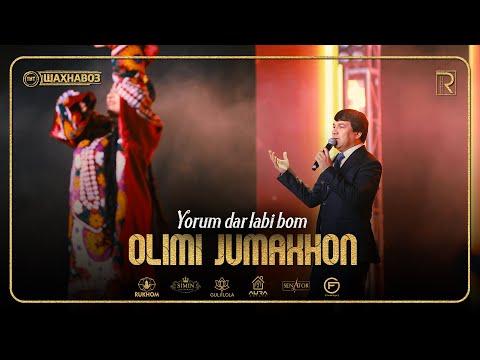 Olimi Jumakhon - Yorum dar labi bom | Олими Чумахон - Ёрум дар лаби бом
