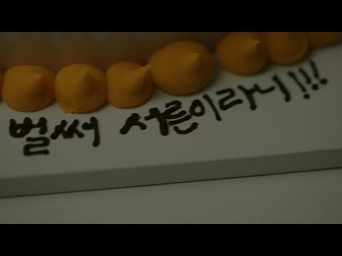 【M/V】브라운티거 (Brown Tigger) - 스물열살 (feat. Jeebanoff)
