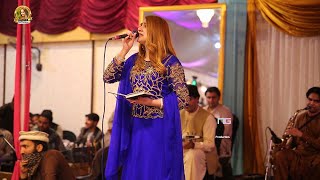 Sahiba Noor New Live Song Tor Lawang 2023