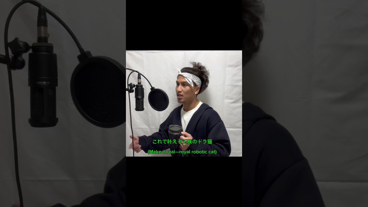 EAST - Harvest Festival (prod. Profetesa Beats)｜J-HipHop 