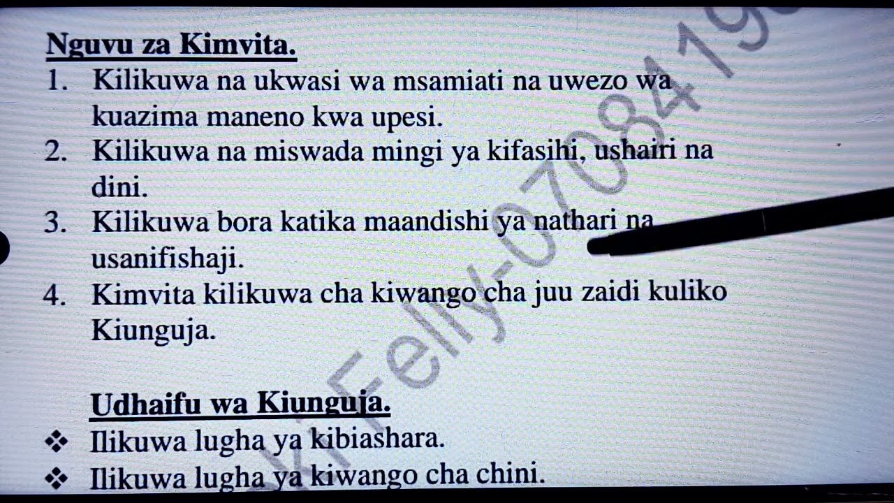 UTEUZI WA LAHAJA YA KUANIFISHWA