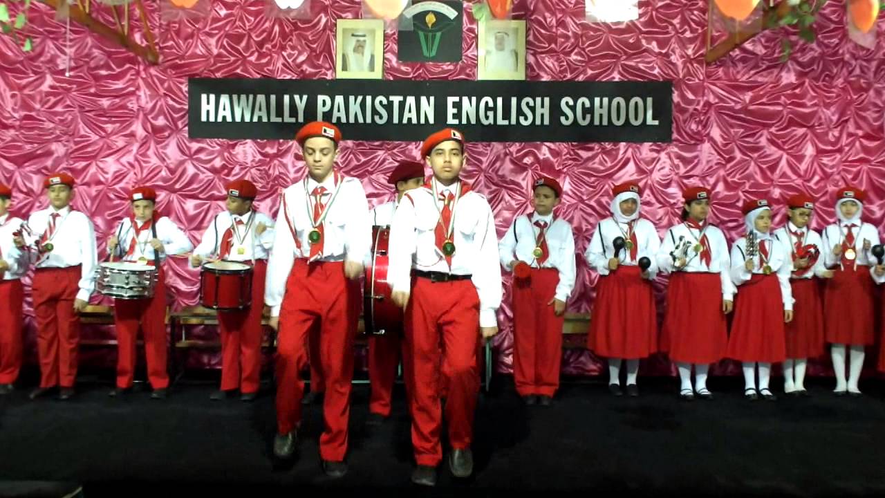 Hawally Pakistan English School