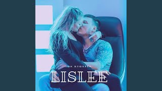 Он влюблён - Lislee
