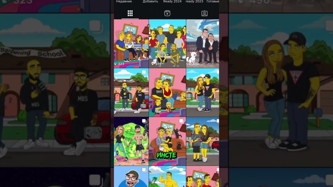 я уволился в никуда 