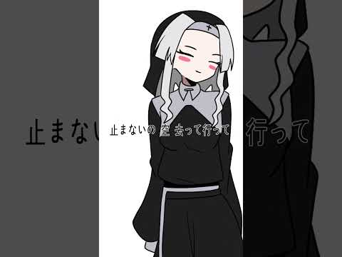 Kanaria BRAIN