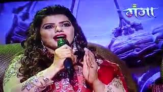 Mele ka big star season 7 l magic ganga t.v reality show finalist
hello guys, this is any talent and i am in top ten ...