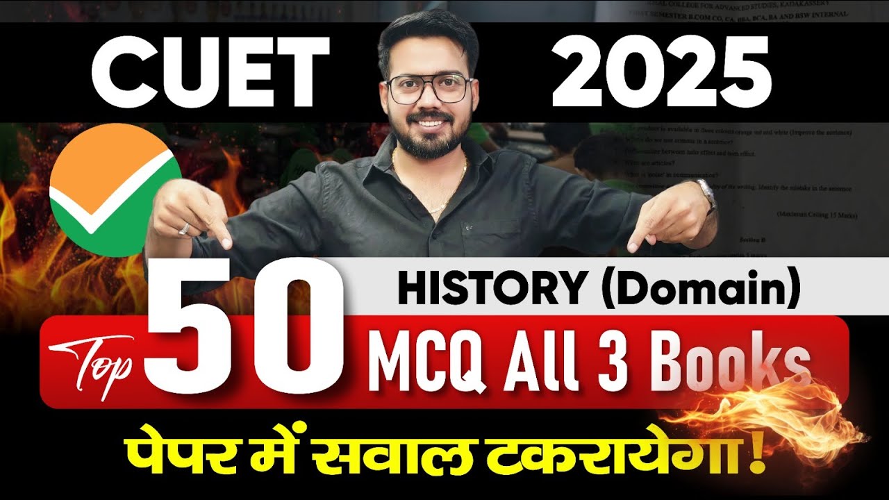 CUET 2025 | History Domain 50 MCQ most important | By Amit Sir Himalaya ...