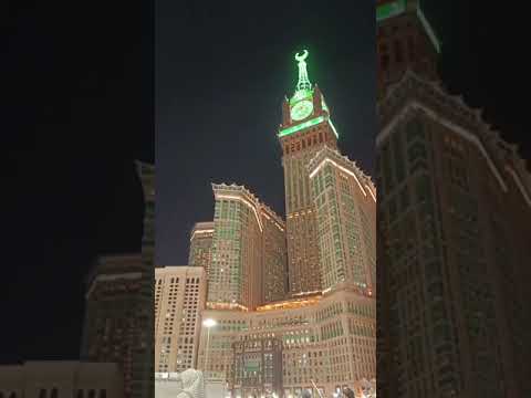 أذان العشاء بالحرم المكي