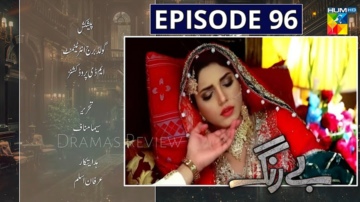 Be Rung New Episode 96 - Berang Episode 95 Promo Review - 23rd October 2024 - Berung Epi 95