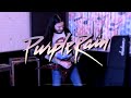 Prince - "Purple Rain" (guitar cover)