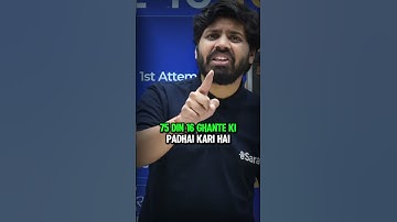 Average To Topper Journey Ft. Prateek Sir😱🔥 | #shorts #esaral #jee #jee2026