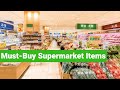 10 Must-Buy Supermarket Items in Japan in 2026🛍️| Shopping Guide in Japan🇯🇵
