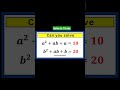 class 10 level question #gyanodaykegurujii only students #maths #mathschallenge