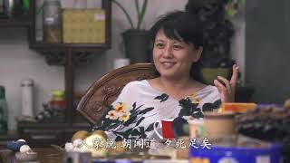 Details 201208 你生命的意义是什么10055 News