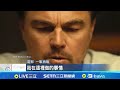 川普突襲委內瑞拉