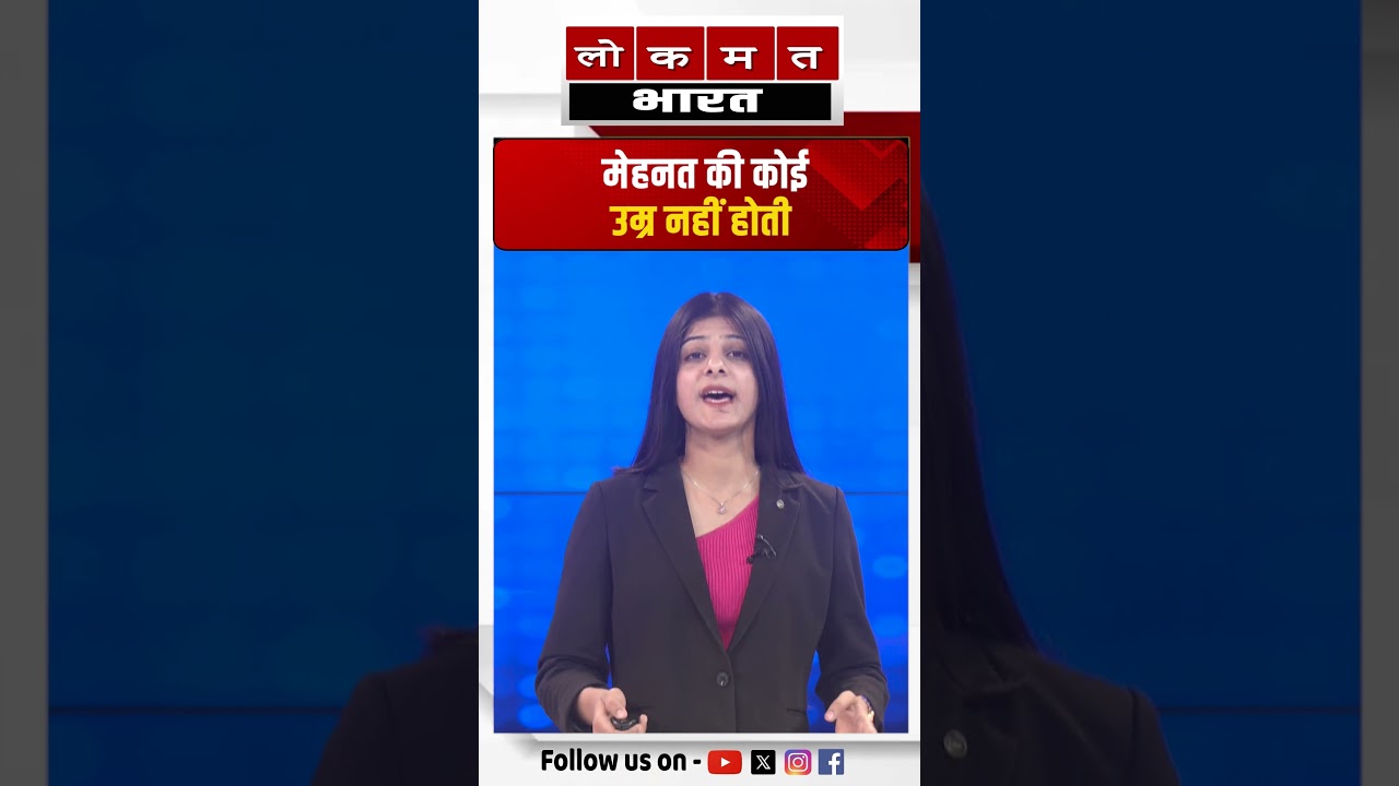 89 साल की बुज़ुर्ग महिला मुंबई लोकल में मोतियों के कंगन बेचकर जी रही हैं आत्मनिर्भर जिंदगी