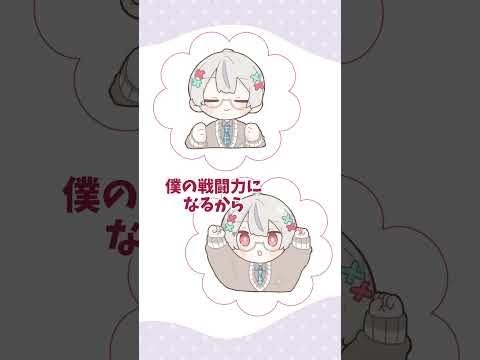 【切り抜き】みんなの応援って……【弦月藤士郎 / にじさんじ】