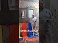 شرح تأسيس الاسمارت هوم وائل المدنى 
