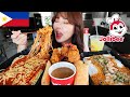 JOLLIBEE FILIPINO FAST FOOD MUKBANG 먹방 (Palabok Fiesta, Spaghetti, Fried Chicken, Pineapple Juice)