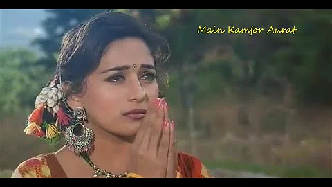 Main Kamzor Aurat Song | Prem Granth | Madhuri Dixit | Rishi Kapoor | Lata Mangeshkar