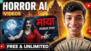 Make Viral AI Horror Stories In Minutes (Complete Course 2026)🔥 How To Make Horror AI Videos? screenshot 3
