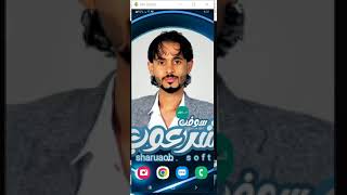 تطبيق نماذج اختبارات وزارية سابقة لطلاب وطالبات ثالث ثانوي ثالث عدادي اليمن screenshot 1