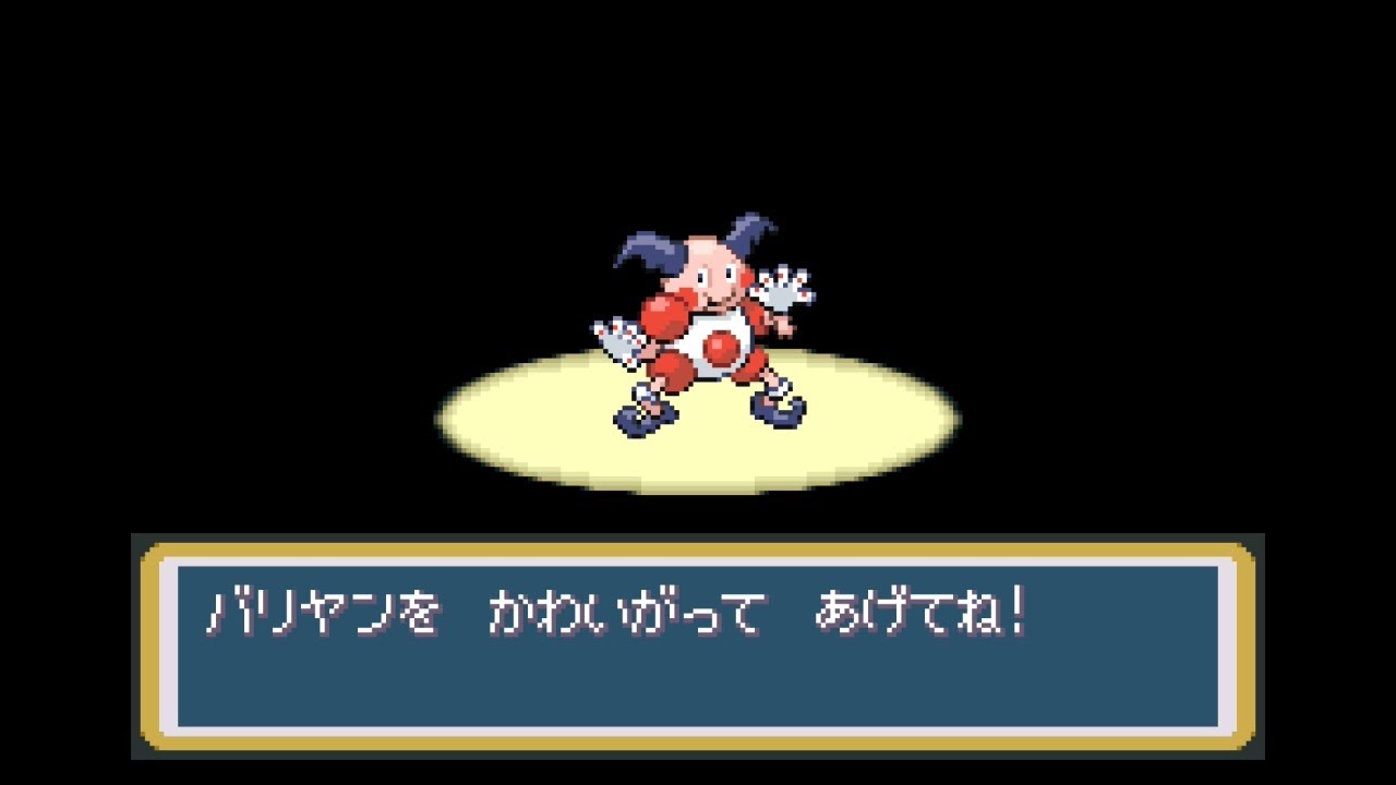 【ポケモンファイアレッド（switch版）】とりあえずタケシはしばく Part2