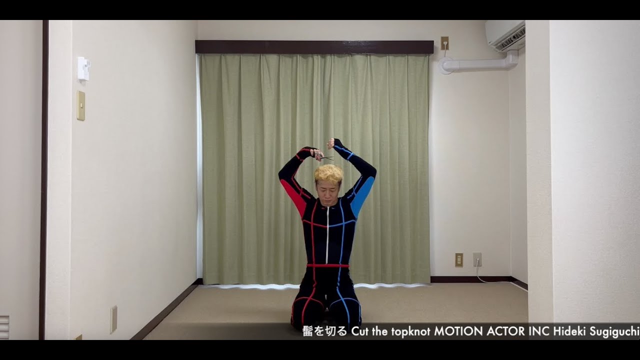 【LIFE】髷を切る Cut the topknot MOTION ACTOR INC Hideki Sugiguchi 株式会社モーションアクター