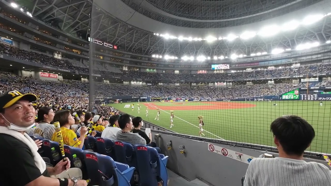8/21 阪神対ヤクルト 京セラドーム 4枚 8/21 阪神対ヤクルト 京セラドーム 4枚