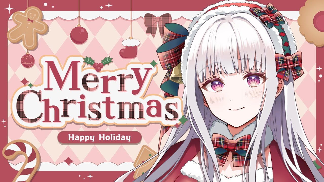 【 雑談 / freetalk 】クリスマスプレゼントたっくさん感謝の会🎄【 
