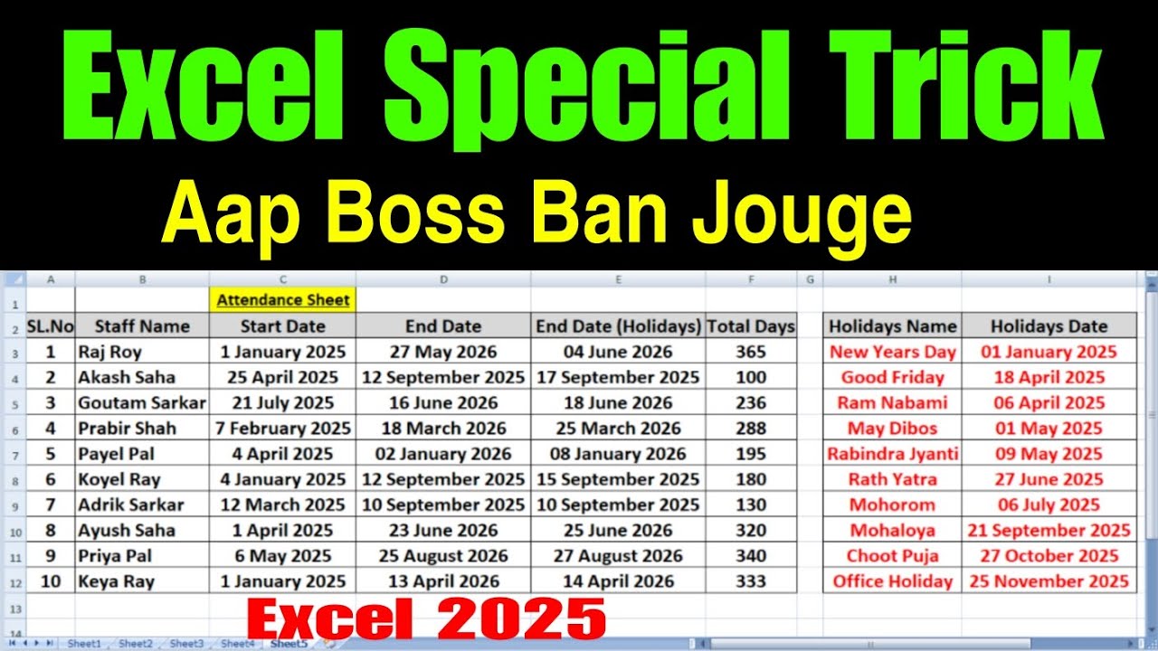 how-to-use-workday-formula-on-excel-excel-special-trick-hindi-2025