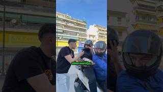 Thumbnail for Βρες την τιμή.. κέρδισε το